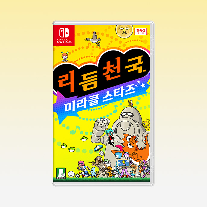 [매장픽업예약][스위치] 리듬 천국 미라클 스타즈