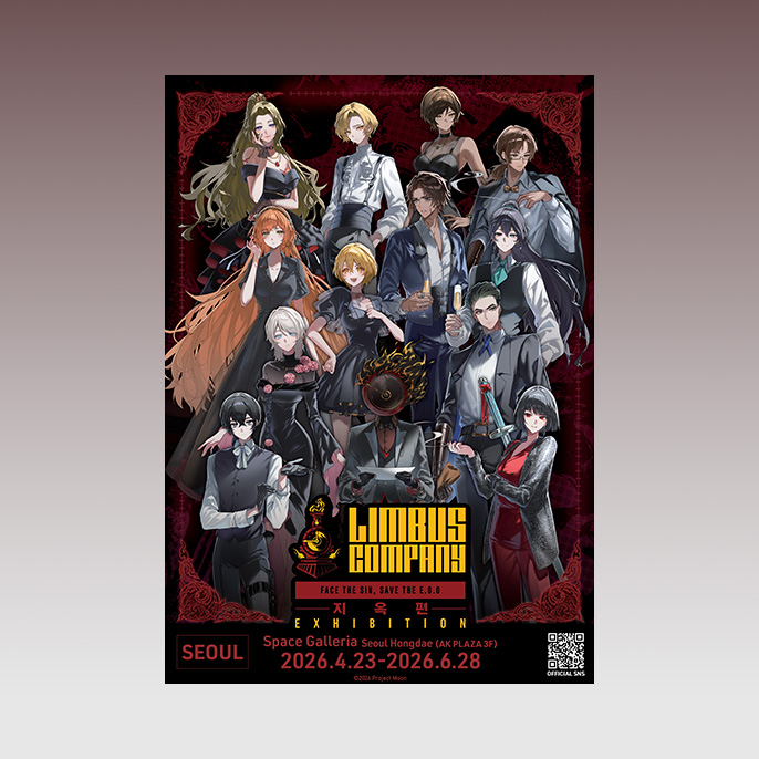 Limbus Company -지옥편- EXHIBITION
