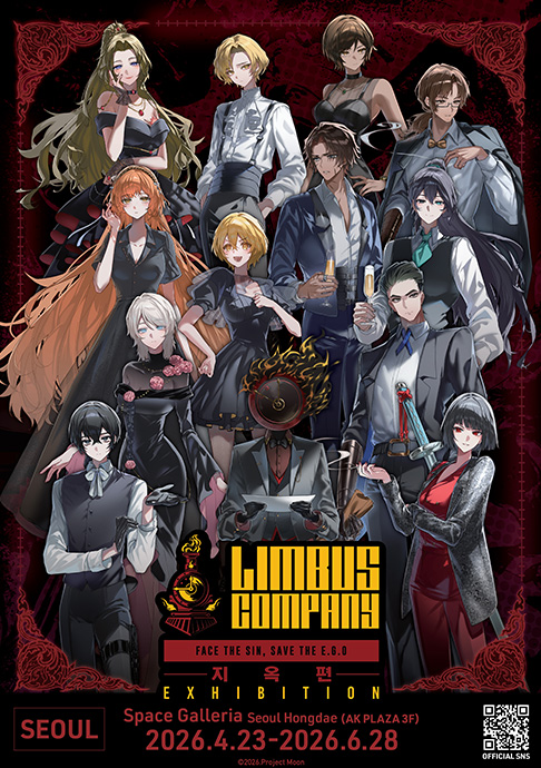 Limbus Company -지옥편- EXHIBITION