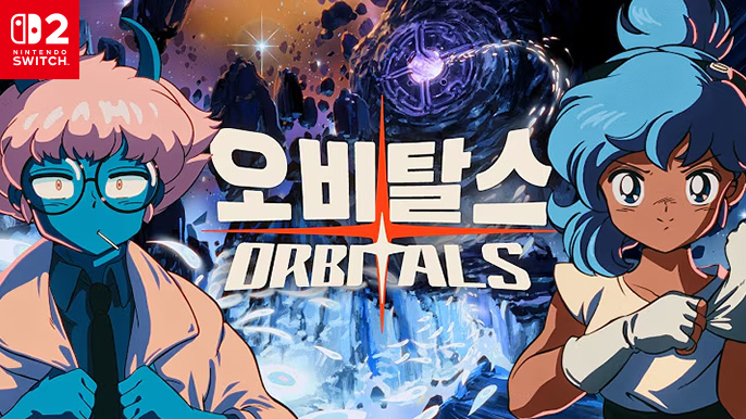 영상 썸네일