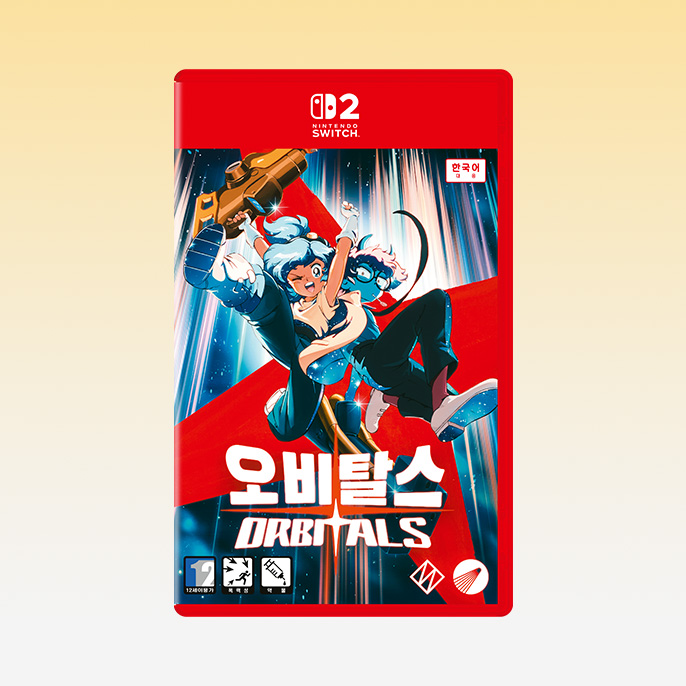 [매장픽업예약][스위치2] 오비탈스