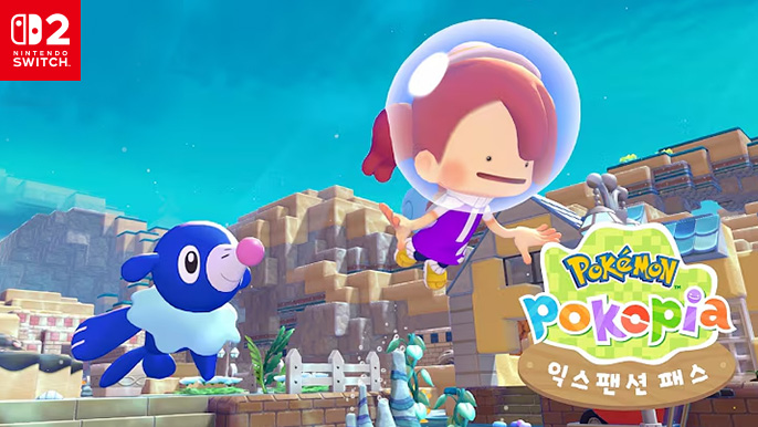 영상 썸네일
