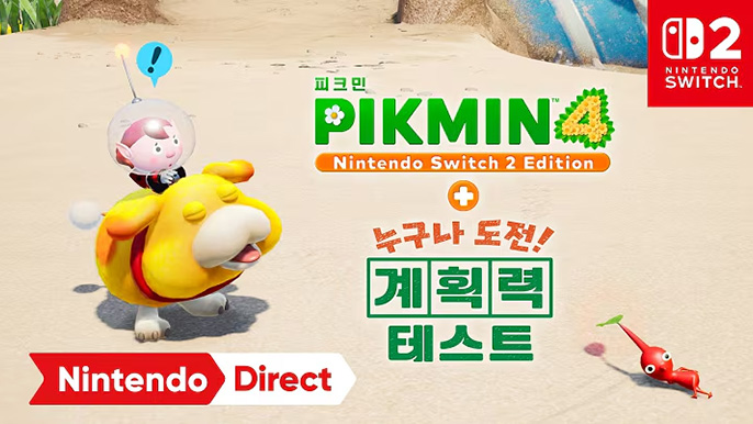 영상 썸네일