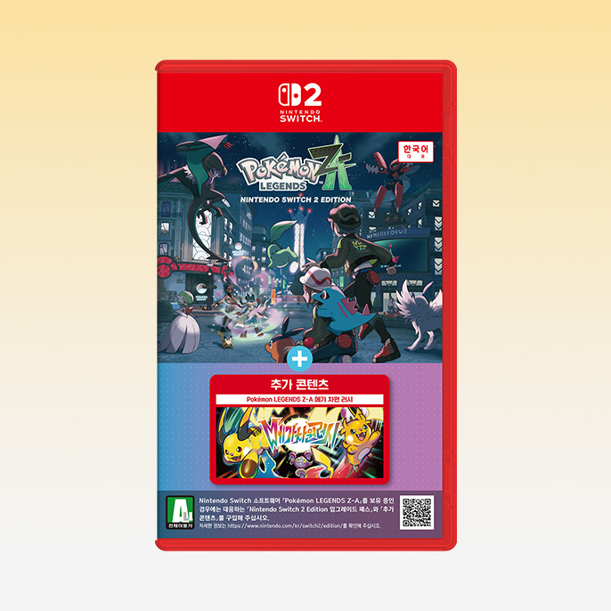 [매장픽업예약][스위치2] Pokémon LEGENDS Z-A Nintendo Switch 2 Edition + 메가 차원 러시