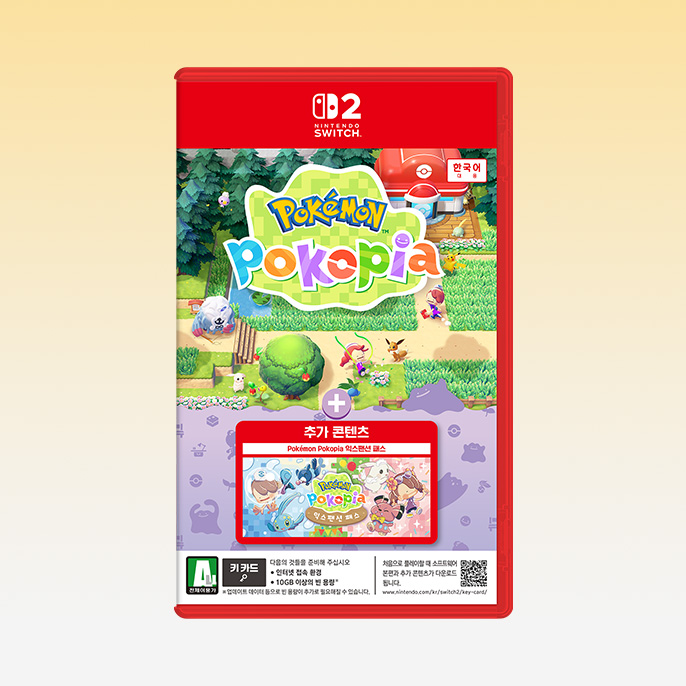 [매장픽업예약][스위치2] Pokémon Pokopia + 익스팬션 패스