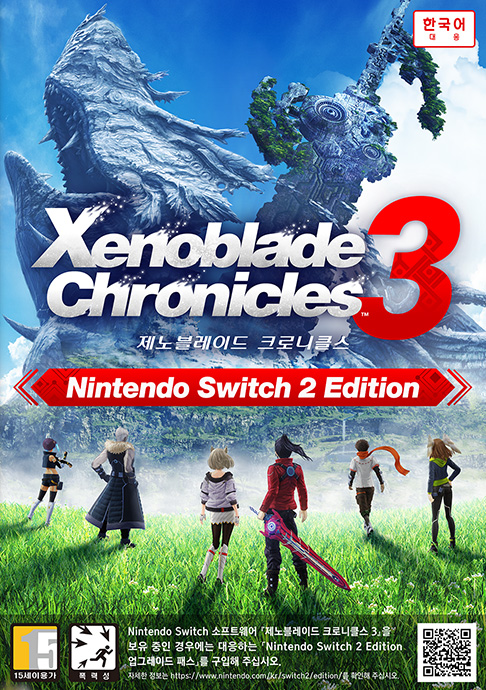 [매장픽업예약][스위치2] 제노블레이드 크로니클스 3 Nintendo Switch 2 Edition