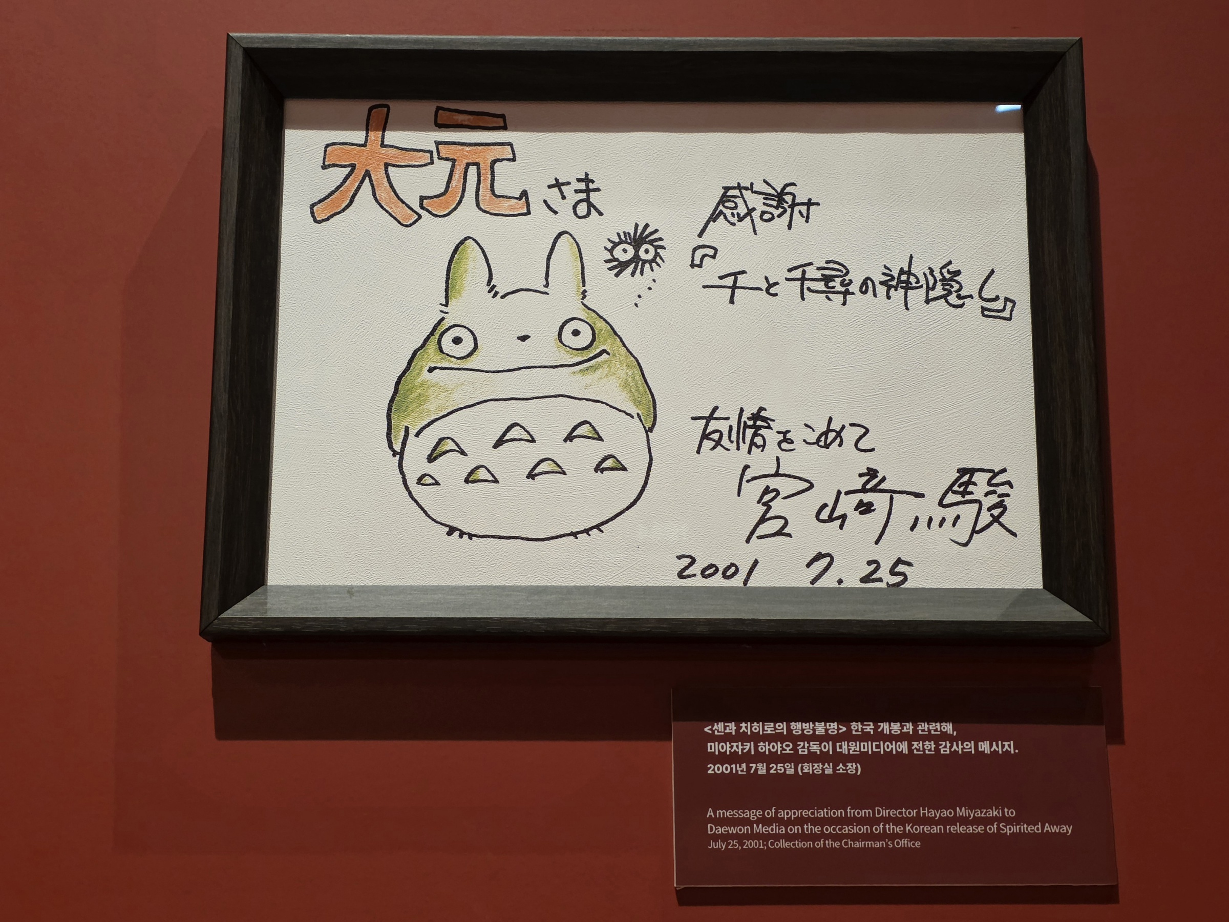리뷰 확장 사진